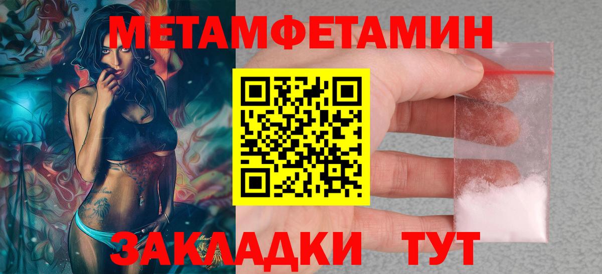Кызыл  АМФ Premium  АМФ  Вход с VPN 