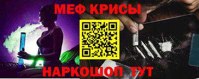 MDMA Добрянка