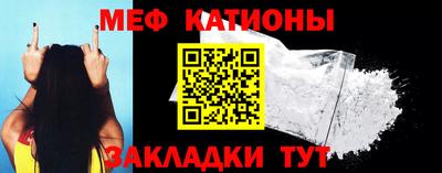 гашиш Долгопрудный