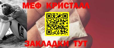 гашиш Долгопрудный