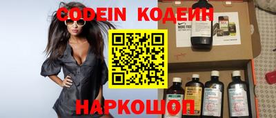 MDMA Добрянка