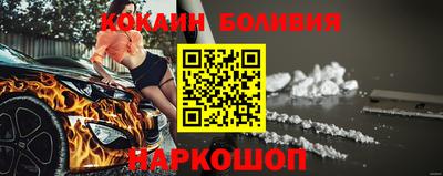 ГАЛЛЮЦИНОГЕННЫЕ ГРИБЫ Дмитров