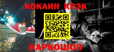 ГАЛЛЮЦИНОГЕННЫЕ ГРИБЫ Дмитров