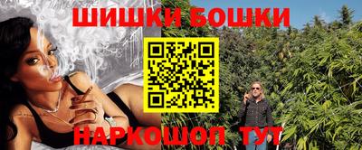 трава Ефремов