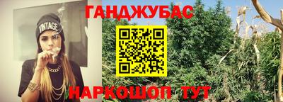 MDMA Добрянка