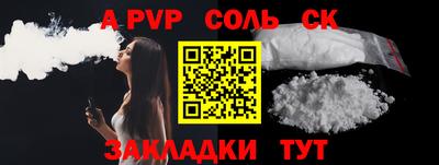 ГАЛЛЮЦИНОГЕННЫЕ ГРИБЫ Дмитров