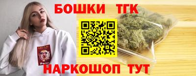 MDMA Добрянка