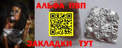 MDMA Добрянка