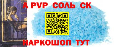 MDMA Добрянка