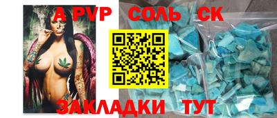 MDMA Добрянка