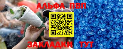 MDMA Добрянка