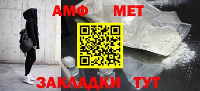 MDMA Добрянка