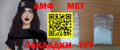 ГАЛЛЮЦИНОГЕННЫЕ ГРИБЫ Дмитров