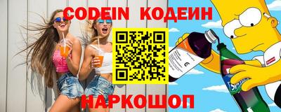 трава Ефремов