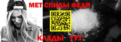 MDMA Добрянка