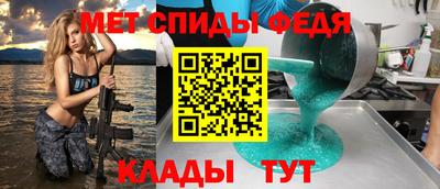 MDMA Добрянка