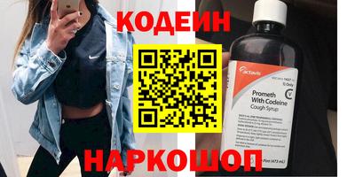 MDMA Premium VHQ Железноводск