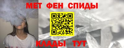 ГАЛЛЮЦИНОГЕННЫЕ ГРИБЫ Дмитров