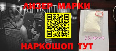 MDMA Добрянка