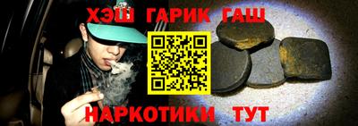 ГАЛЛЮЦИНОГЕННЫЕ ГРИБЫ Дмитров