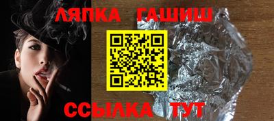 ГАЛЛЮЦИНОГЕННЫЕ ГРИБЫ Дмитров