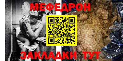 гашиш Долгопрудный