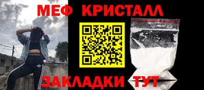 трава Ефремов