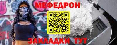 ГАЛЛЮЦИНОГЕННЫЕ ГРИБЫ Дмитров