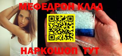 MDMA Добрянка